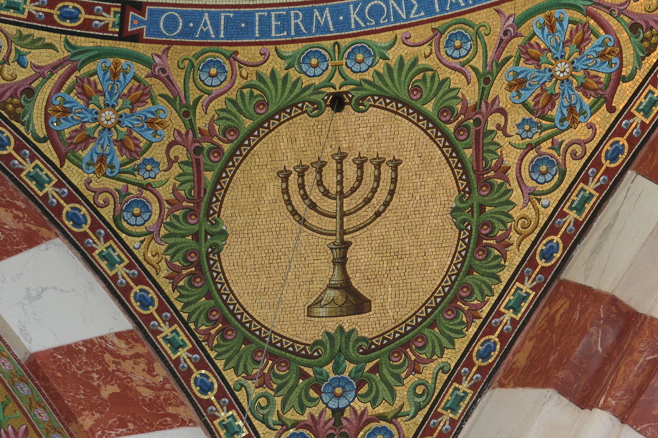 Mosaic of the menorah
