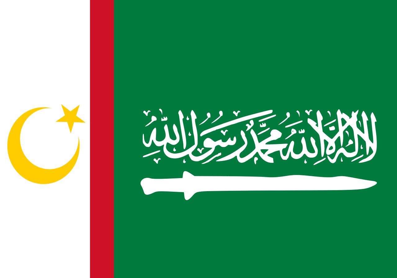 Flag of Moro Islamic Liberation Front