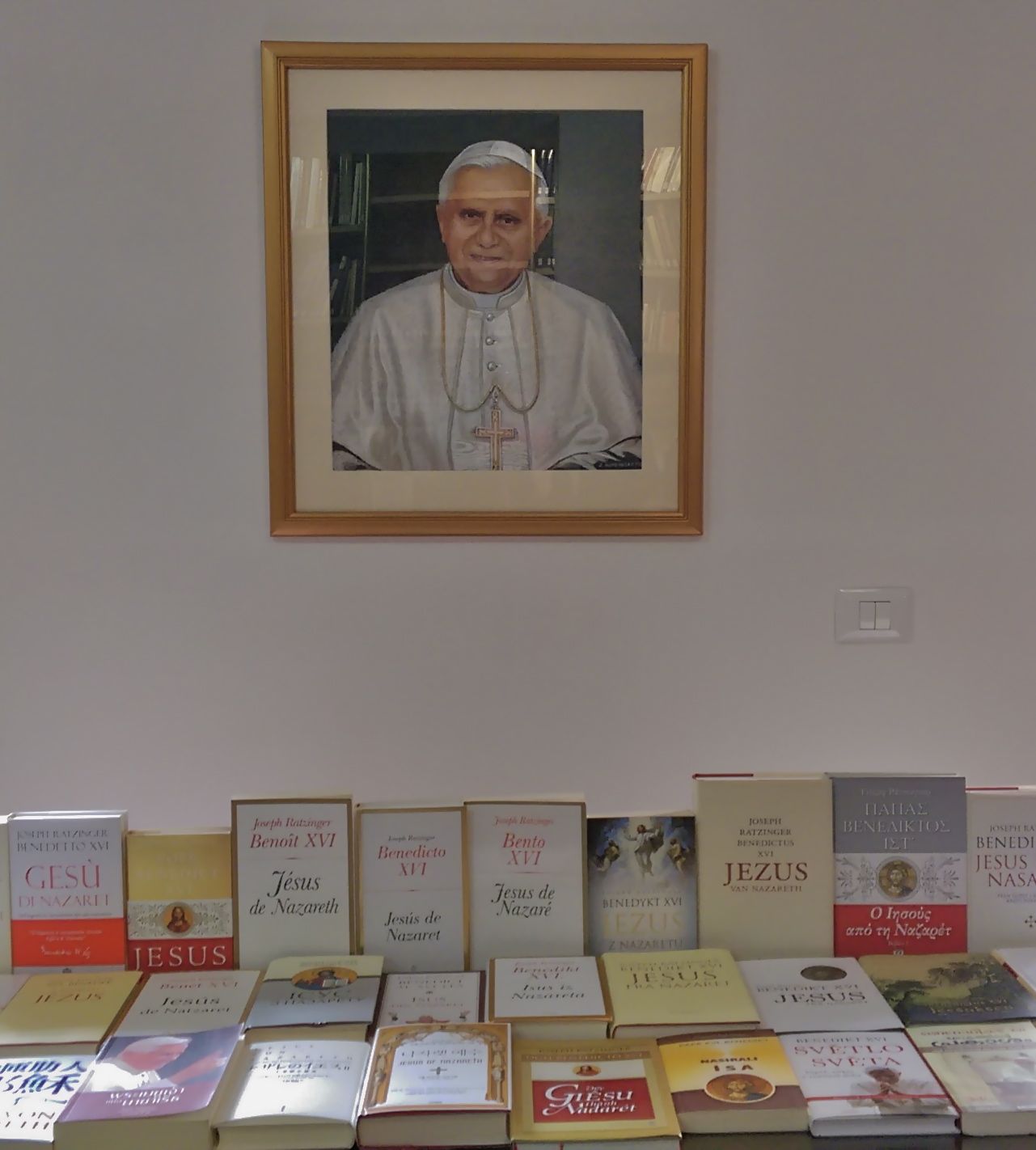 Ratzinger library