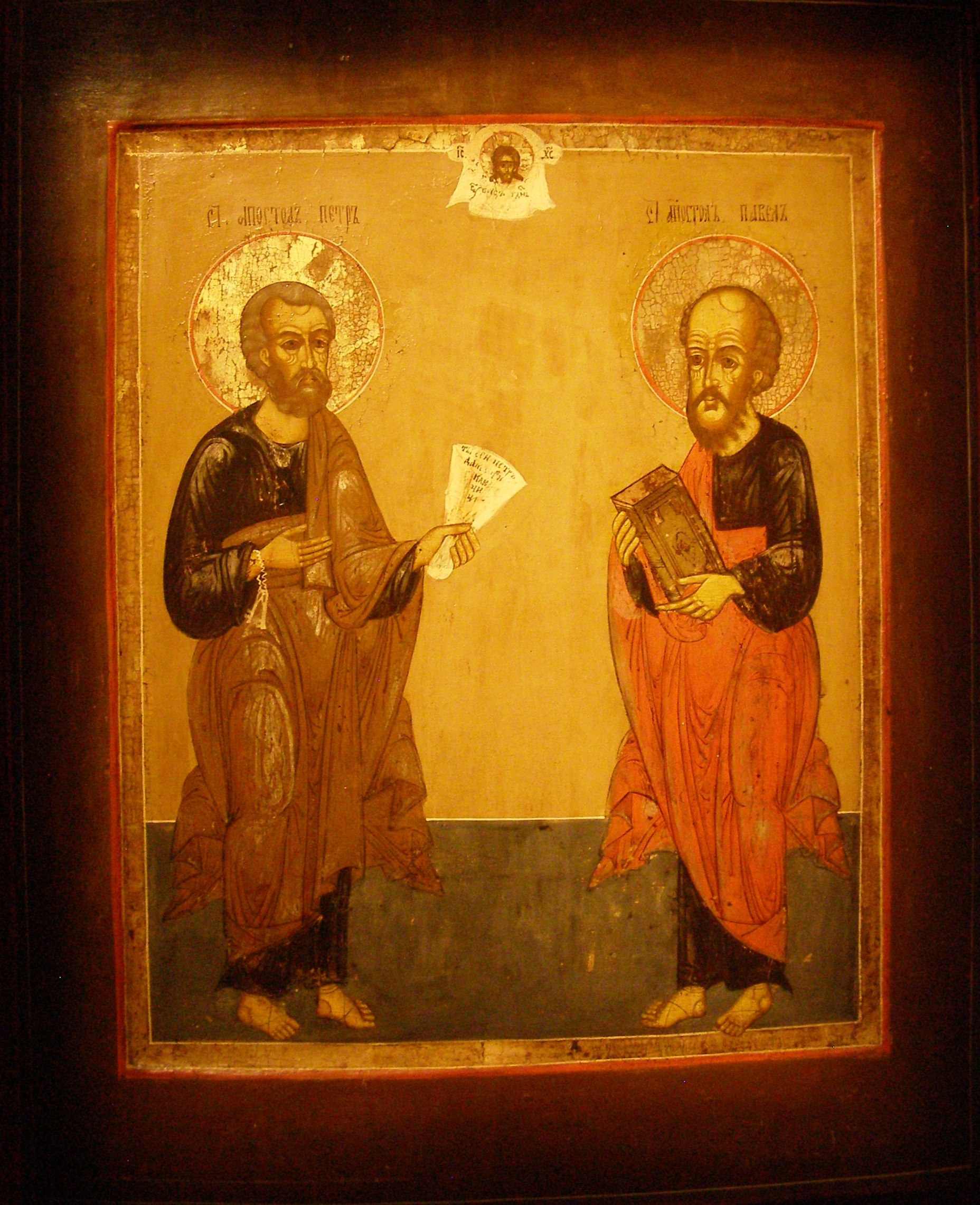 Saint Peter and Paul: Supraśl - Museum of Icons