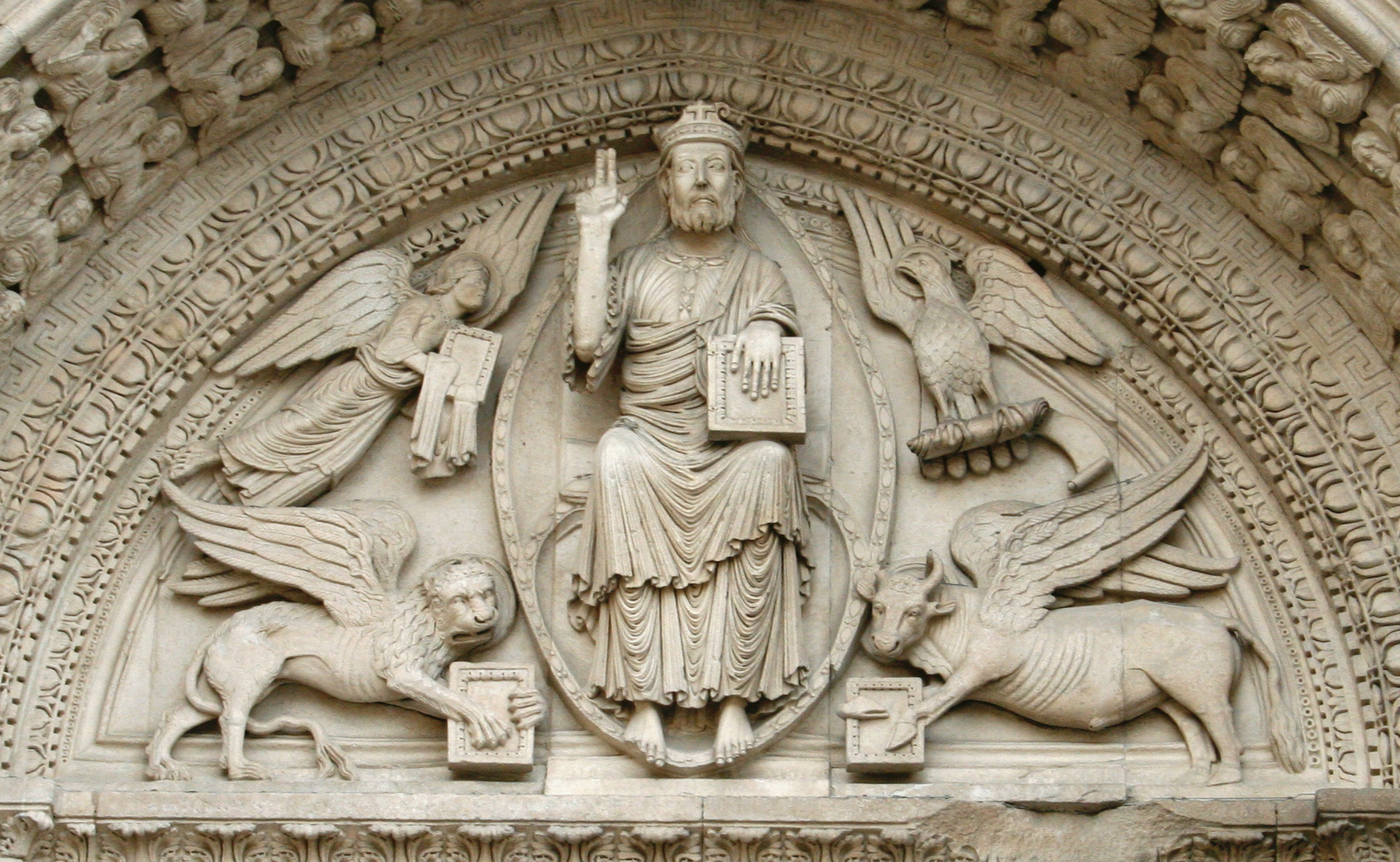Christ between the Emblems of the Four Evangelists