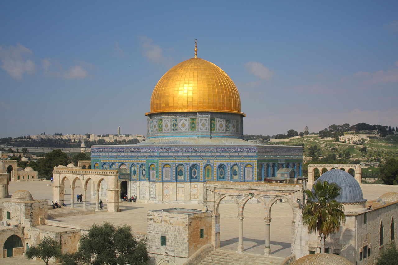 Dome of the Rock Mosque in Jerusalem