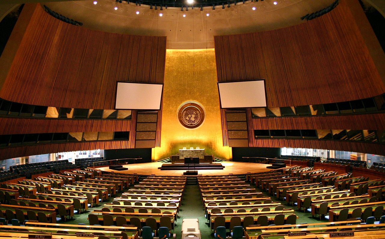 United Nations General Assembly hall in New York
