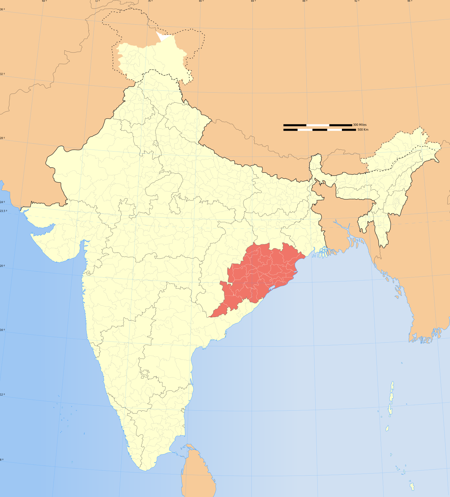Odisha (or Orissa)