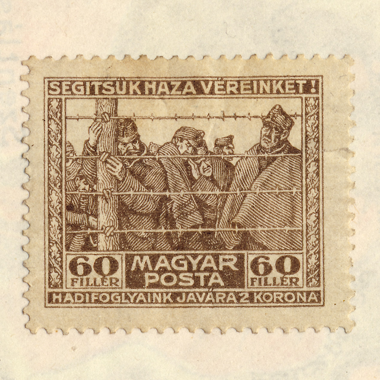 Hungarian stamp of the war-prisoners' help