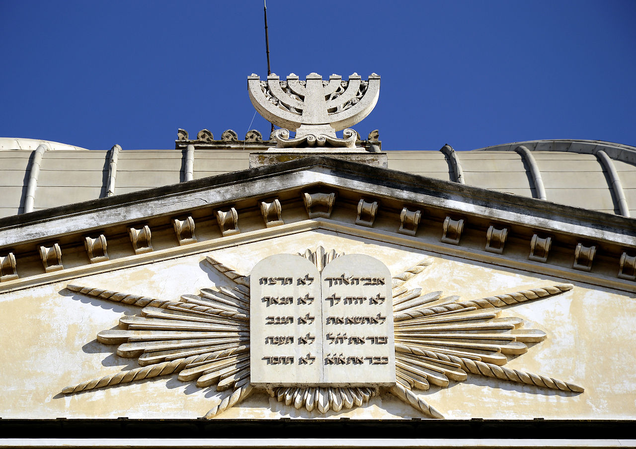 Menorah and Tables of the Law on Great Synagogue or "Tempio Maggiore"