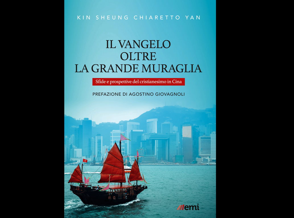 Cover of the book "Il Vangelo oltre la Grande Muraglia"