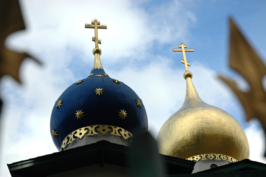 Russian Orthodox Church of All Russian Saints, California